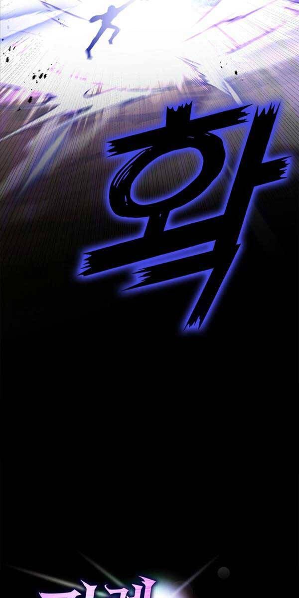 đọc truyện Người Chơi Cấp Tối Đa Chương 11 ảnh 4 tại Thiên Thai Truyện