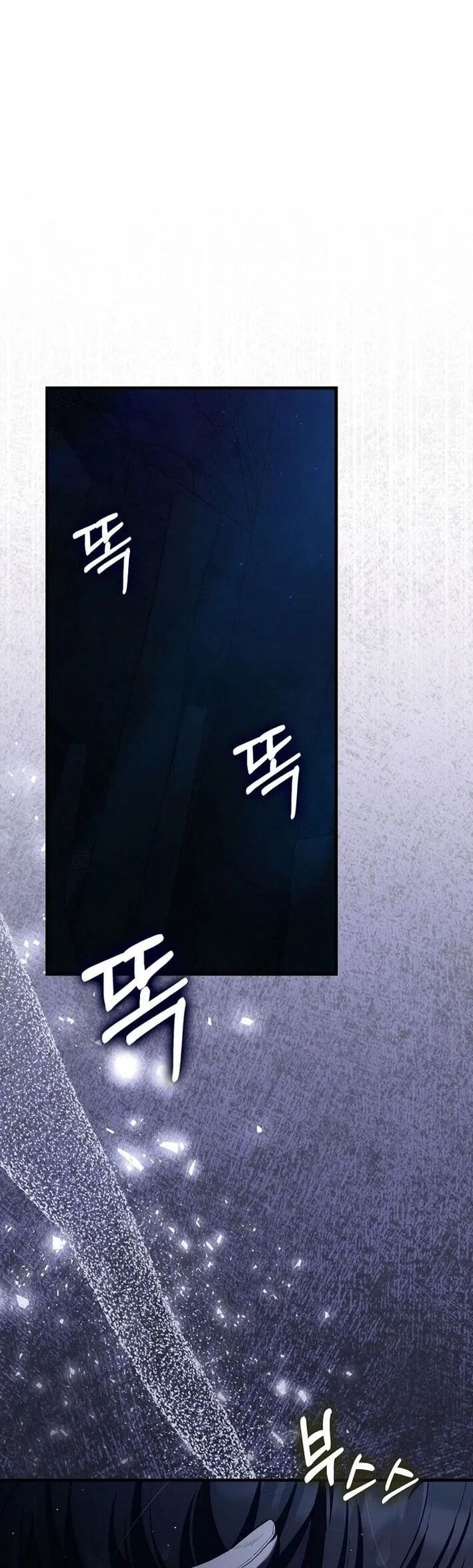 đọc truyện Người Chơi Cấp Tối Đa Chương 111 ảnh 54 tại Thiên Thai Truyện