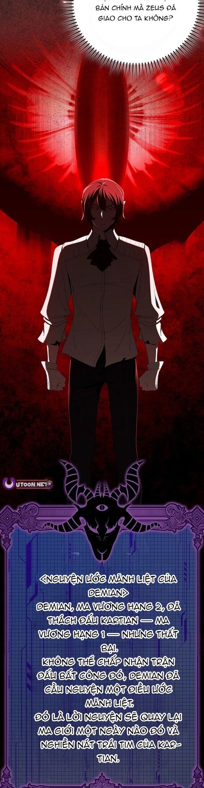 đọc truyện Người Chơi Cấp Tối Đa Chương 113 ảnh 19 tại Thiên Thai Truyện