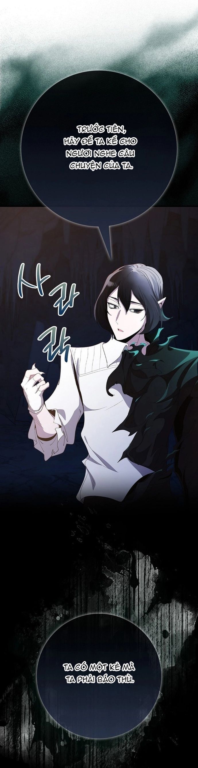 đọc truyện Người Chơi Cấp Tối Đa Chương 113 ảnh 6 tại Thiên Thai Truyện