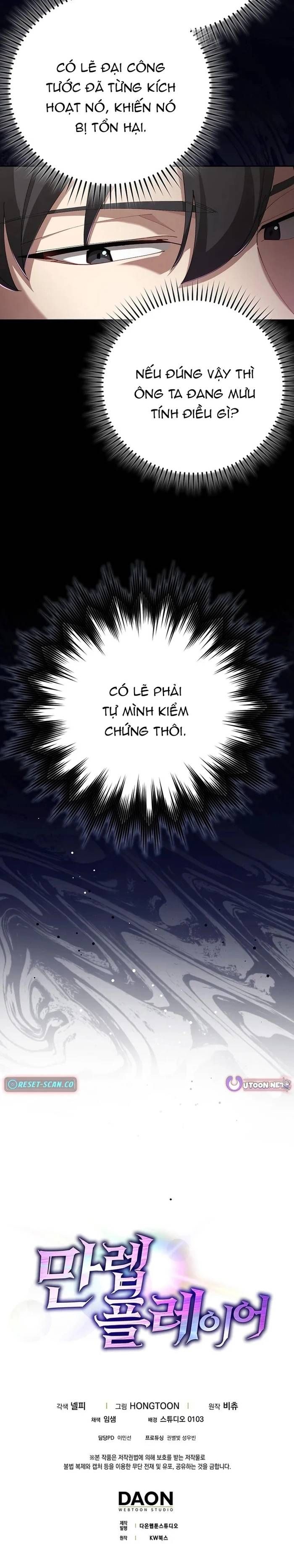 đọc truyện Người Chơi Cấp Tối Đa Chương 117 ảnh 16 tại Thiên Thai Truyện