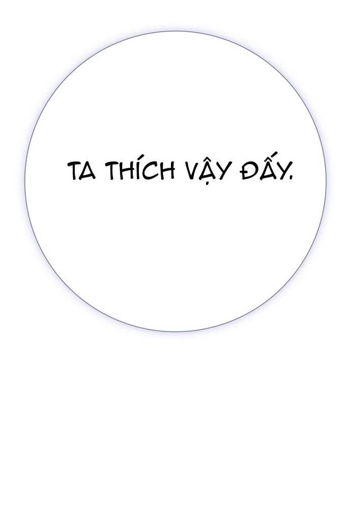 đọc truyện Người Chơi Cấp Tối Đa Chương 119 ảnh 17 tại Thiên Thai Truyện