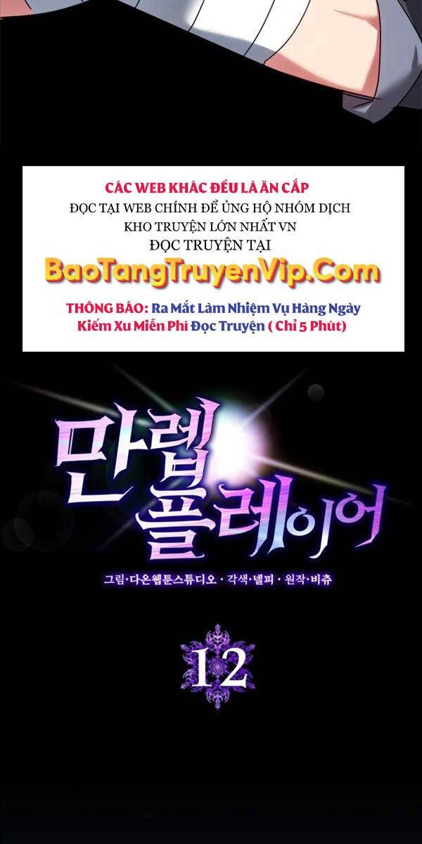 đọc truyện Người Chơi Cấp Tối Đa Chương 12 ảnh 20 tại Thiên Thai Truyện