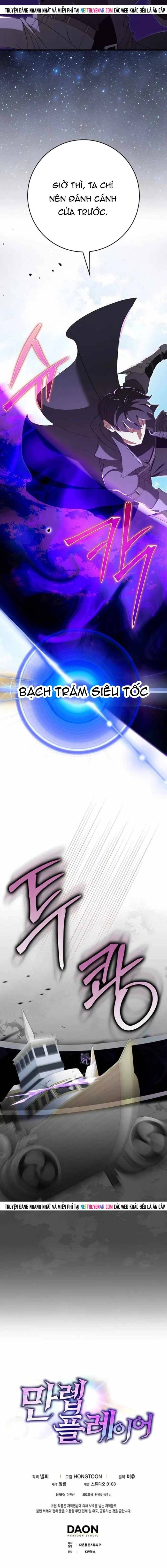 đọc truyện Người Chơi Cấp Tối Đa Chương 120 ảnh 18 tại Thiên Thai Truyện