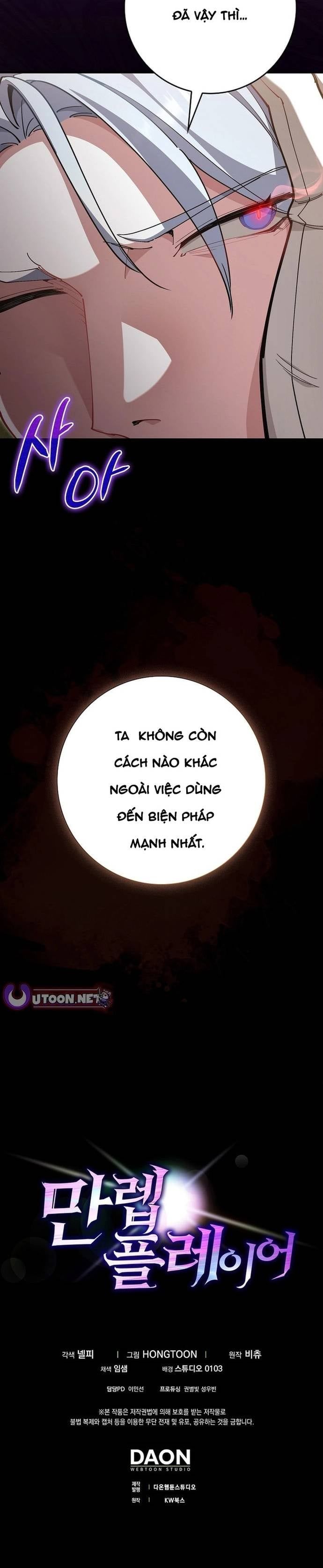 đọc truyện Người Chơi Cấp Tối Đa Chương 121 ảnh 18 tại Thiên Thai Truyện