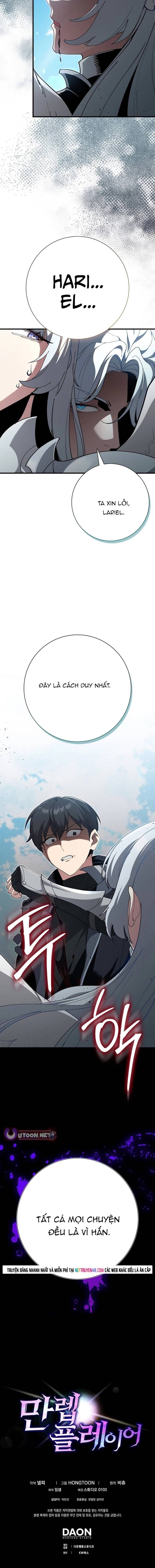 đọc truyện Người Chơi Cấp Tối Đa Chương 122 ảnh 20 tại Thiên Thai Truyện