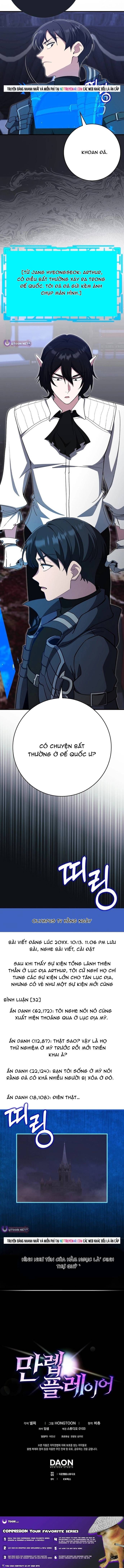 đọc truyện Người Chơi Cấp Tối Đa Chương 124 ảnh 17 tại Thiên Thai Truyện