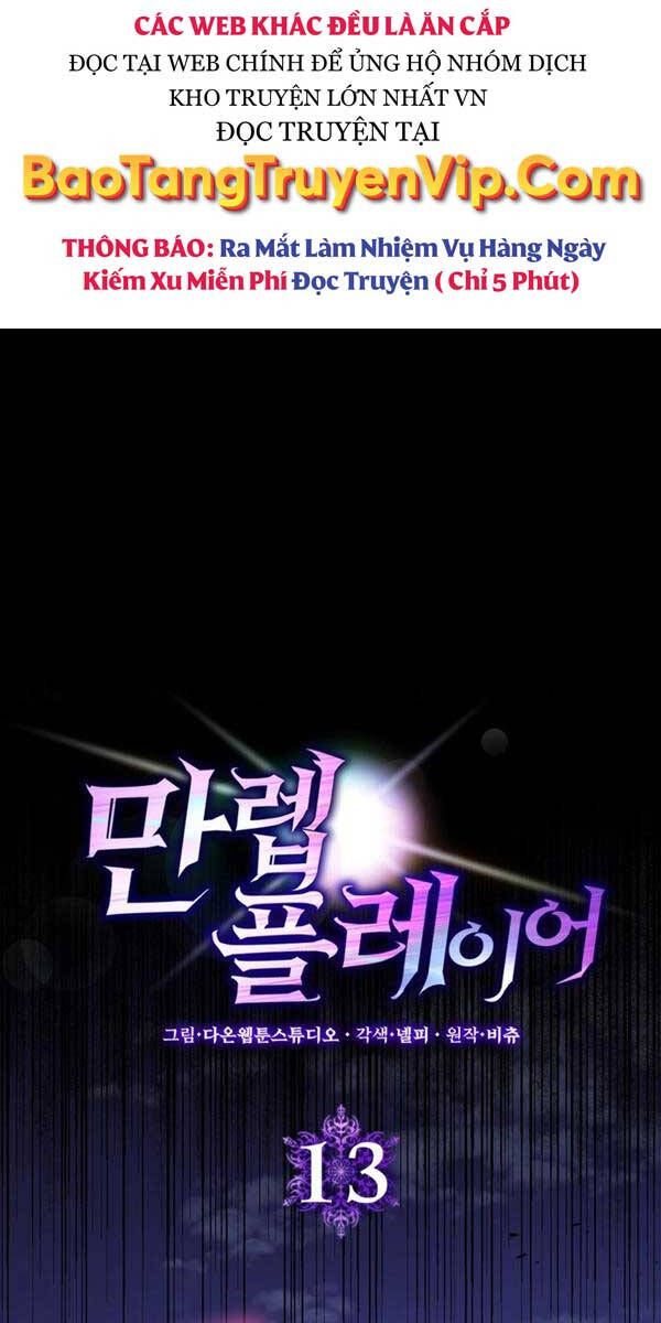 đọc truyện Người Chơi Cấp Tối Đa Chương 13 ảnh 3 tại Thiên Thai Truyện