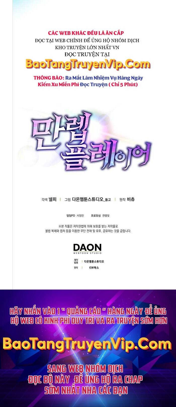 đọc truyện Người Chơi Cấp Tối Đa Chương 13 ảnh 108 tại Thiên Thai Truyện