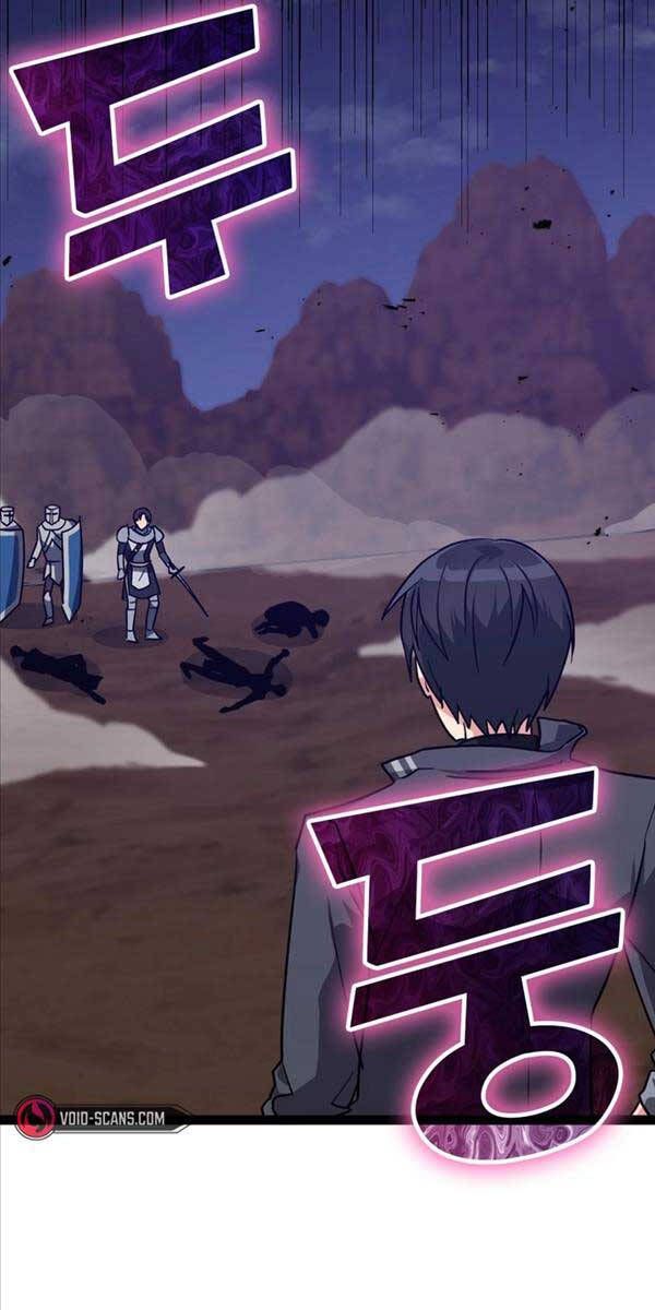 đọc truyện Người Chơi Cấp Tối Đa Chương 13 ảnh 4 tại Thiên Thai Truyện