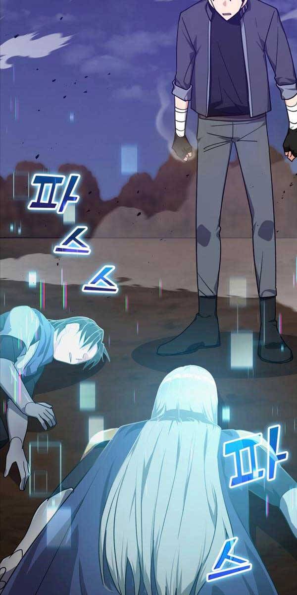 đọc truyện Người Chơi Cấp Tối Đa Chương 13 ảnh 78 tại Thiên Thai Truyện