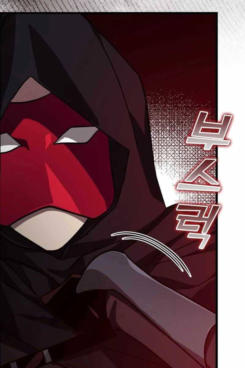 đọc truyện Người Chơi Cấp Tối Đa Chương 14 ảnh 55 tại Thiên Thai Truyện