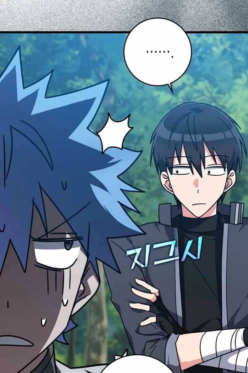 đọc truyện Người Chơi Cấp Tối Đa Chương 16 ảnh 103 tại Thiên Thai Truyện