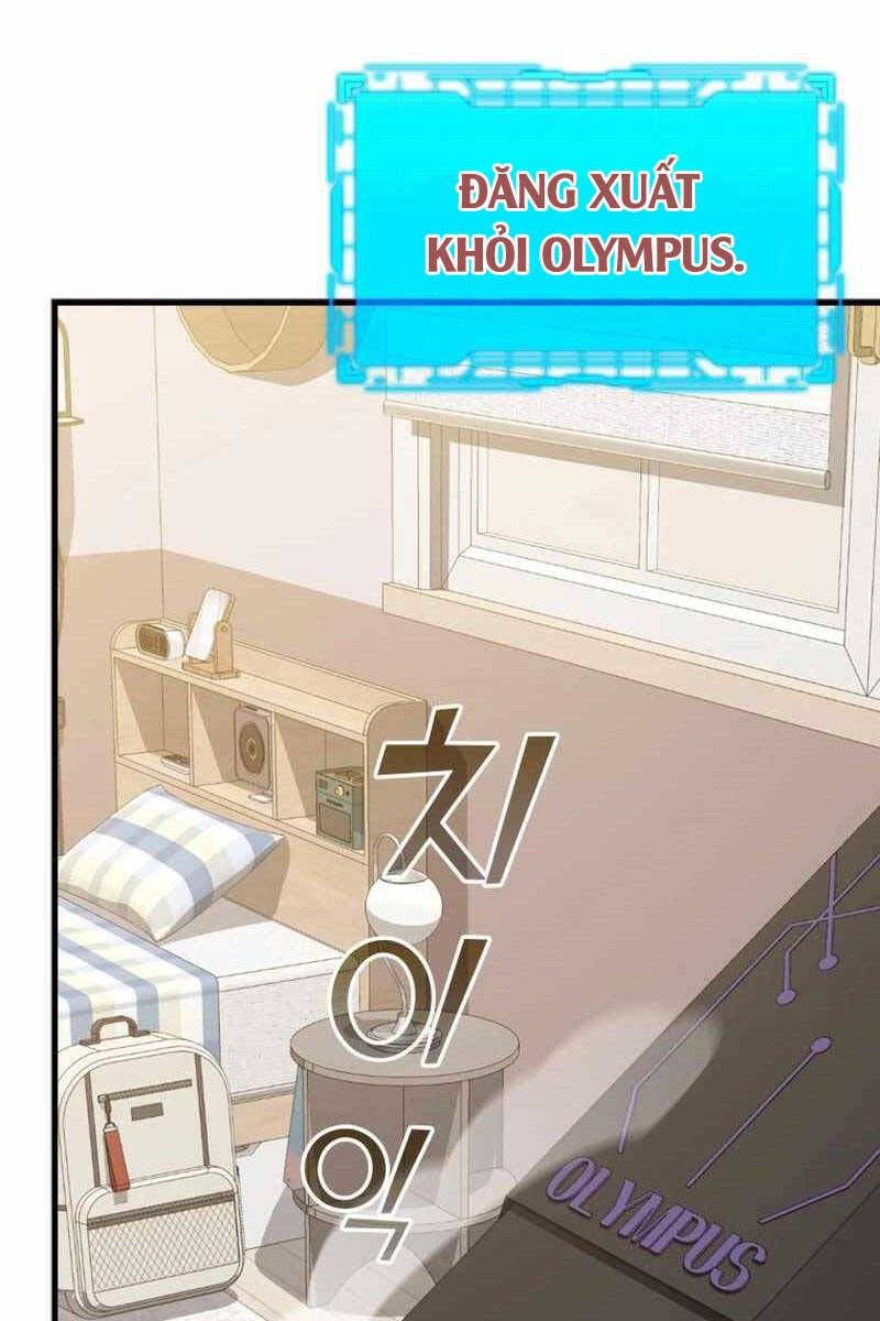 đọc truyện Người Chơi Cấp Tối Đa Chương 16 ảnh 111 tại Thiên Thai Truyện