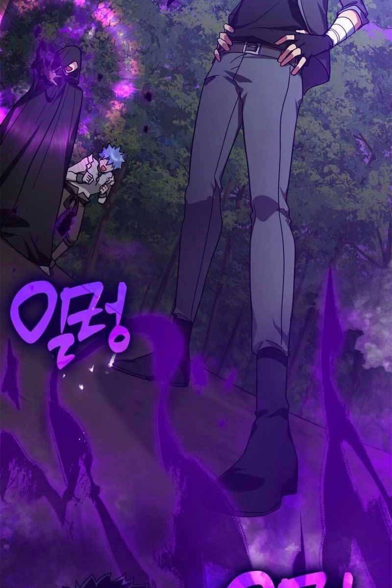 đọc truyện Người Chơi Cấp Tối Đa Chương 16 ảnh 56 tại Thiên Thai Truyện