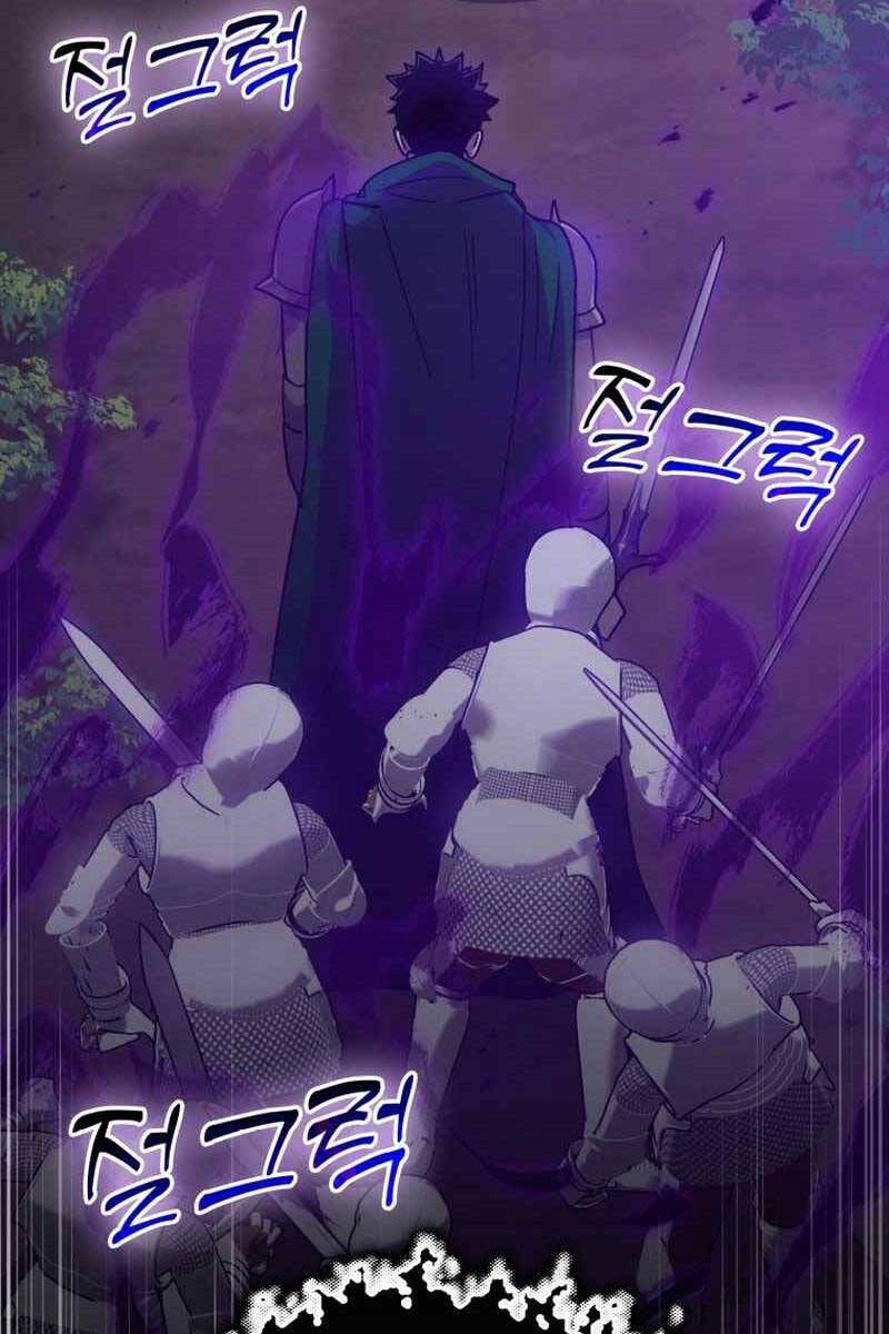 đọc truyện Người Chơi Cấp Tối Đa Chương 16 ảnh 62 tại Thiên Thai Truyện