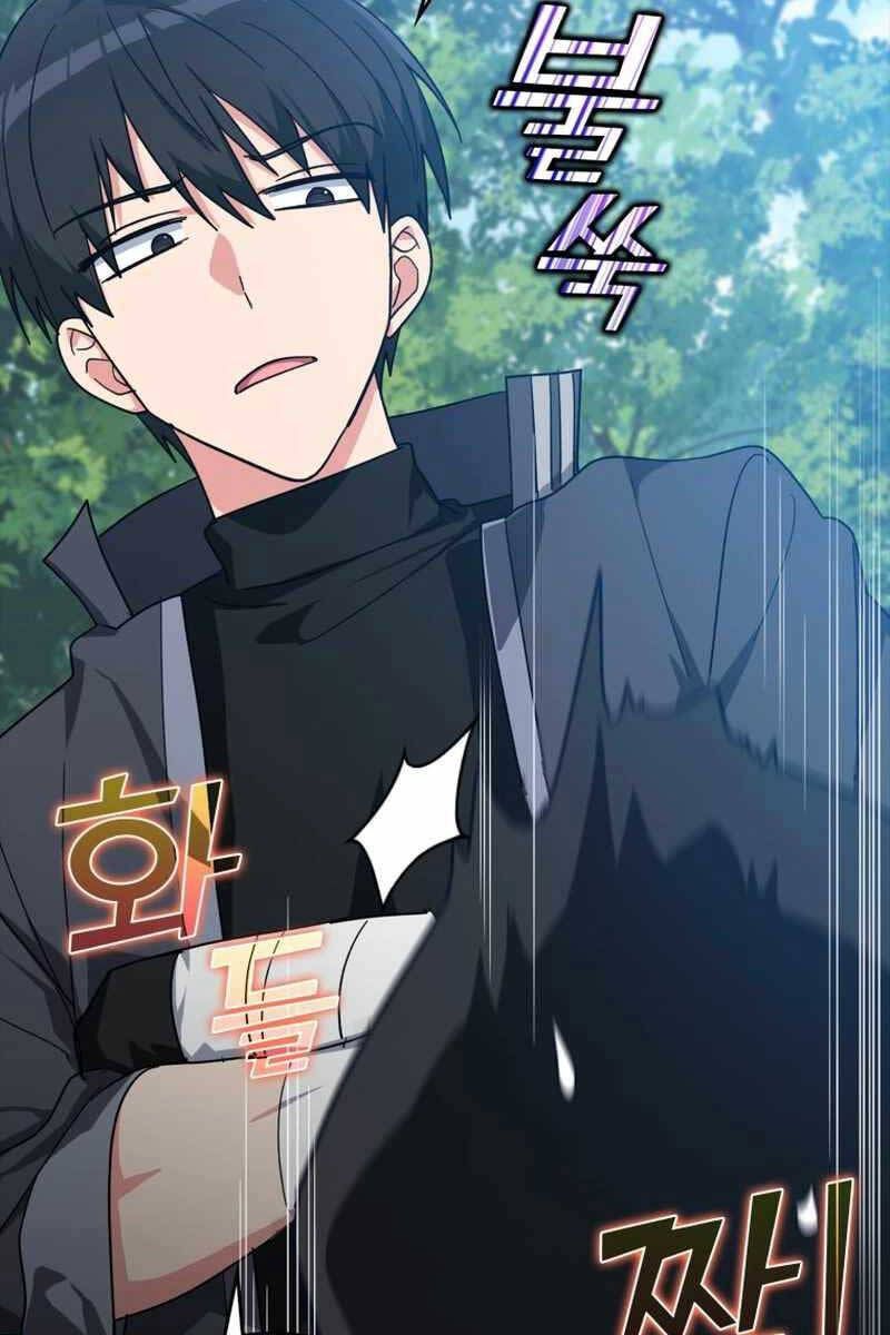 đọc truyện Người Chơi Cấp Tối Đa Chương 16 ảnh 94 tại Thiên Thai Truyện