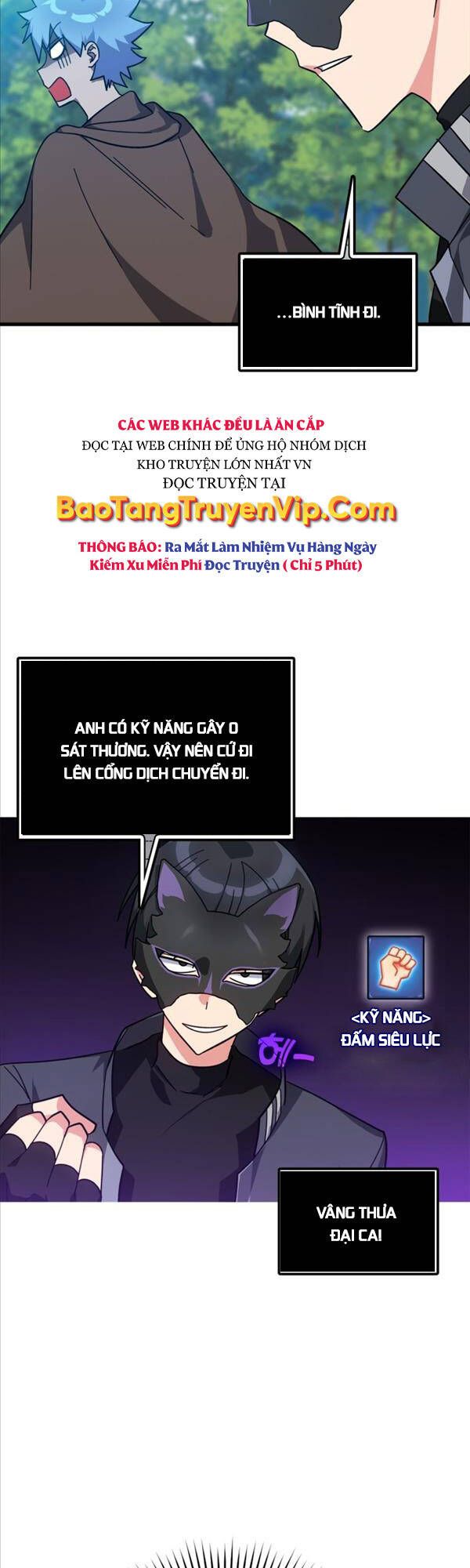 đọc truyện Người Chơi Cấp Tối Đa Chương 19 ảnh 16 tại Thiên Thai Truyện