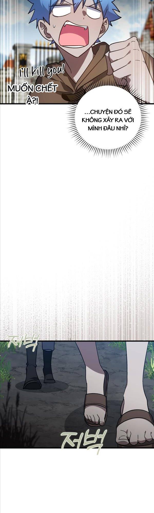 đọc truyện Người Chơi Cấp Tối Đa Chương 19 ảnh 18 tại Thiên Thai Truyện