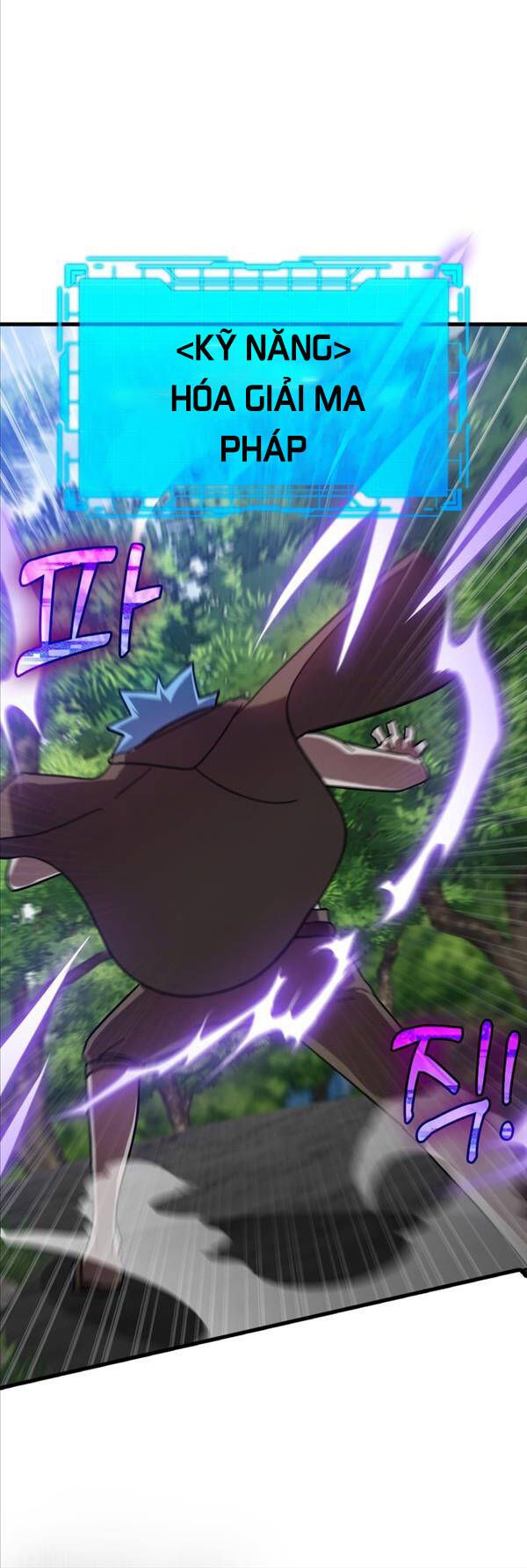 đọc truyện Người Chơi Cấp Tối Đa Chương 19 ảnh 24 tại Thiên Thai Truyện