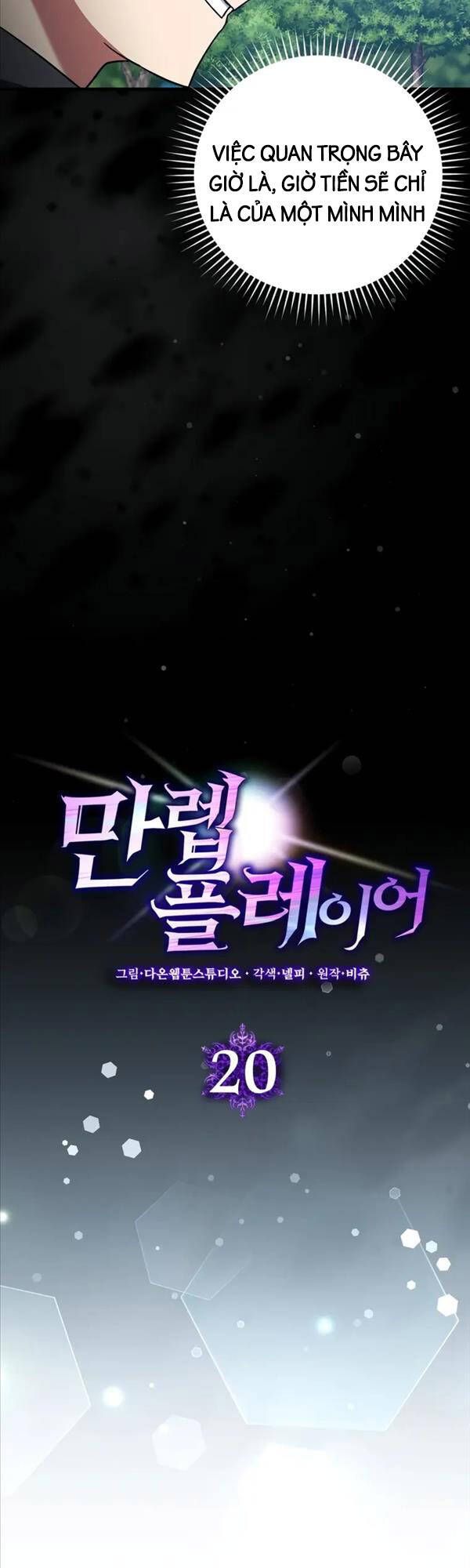 đọc truyện Người Chơi Cấp Tối Đa Chương 20 ảnh 8 tại Thiên Thai Truyện