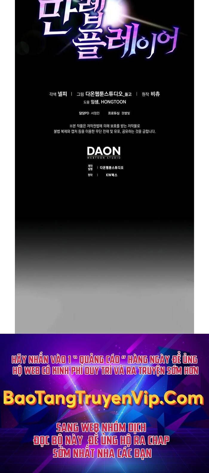 đọc truyện Người Chơi Cấp Tối Đa Chương 20 ảnh 71 tại Thiên Thai Truyện