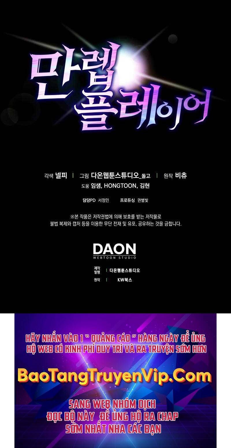 đọc truyện Người Chơi Cấp Tối Đa Chương 21 ảnh 117 tại Thiên Thai Truyện