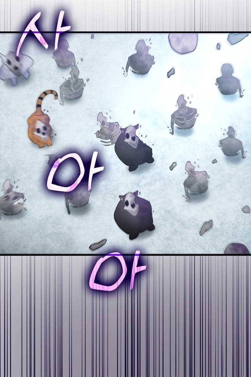 đọc truyện Người Chơi Cấp Tối Đa Chương 21 ảnh 53 tại Thiên Thai Truyện