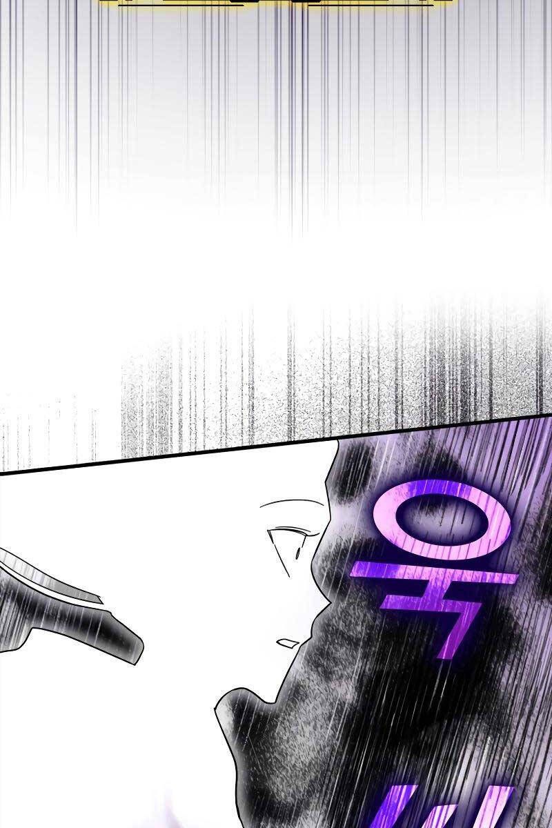 đọc truyện Người Chơi Cấp Tối Đa Chương 21 ảnh 55 tại Thiên Thai Truyện