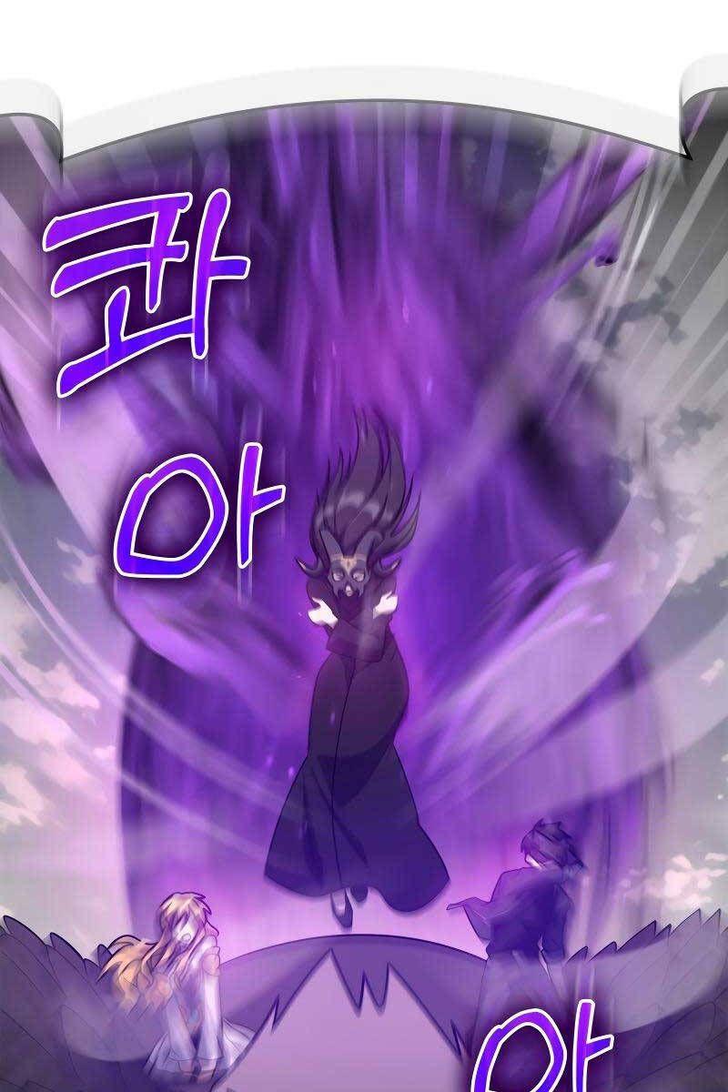 đọc truyện Người Chơi Cấp Tối Đa Chương 21 ảnh 57 tại Thiên Thai Truyện