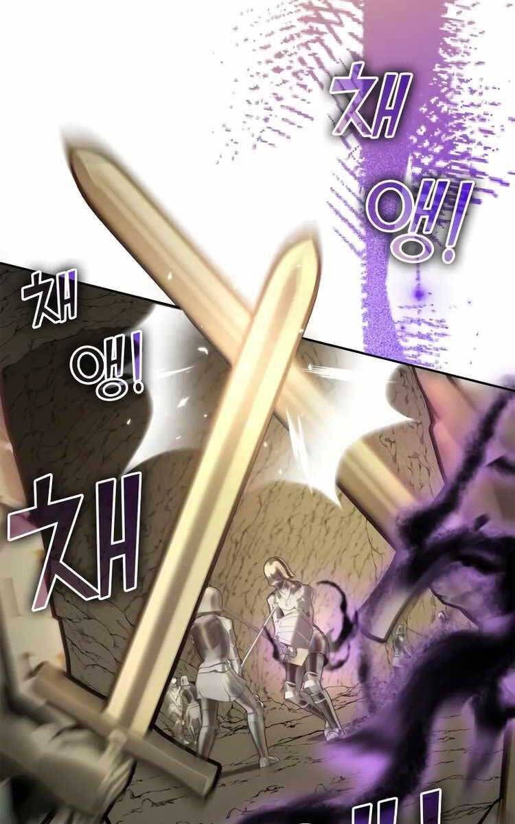 đọc truyện Người Chơi Cấp Tối Đa Chương 22 ảnh 31 tại Thiên Thai Truyện