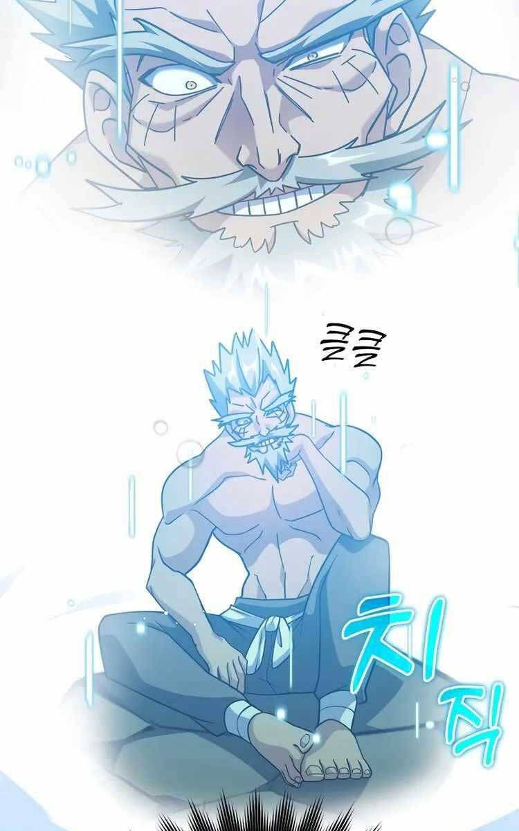 đọc truyện Người Chơi Cấp Tối Đa Chương 22 ảnh 57 tại Thiên Thai Truyện