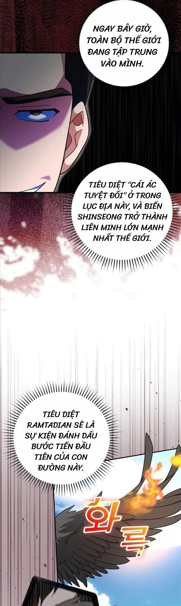 đọc truyện Người Chơi Cấp Tối Đa Chương 23 ảnh 20 tại Thiên Thai Truyện