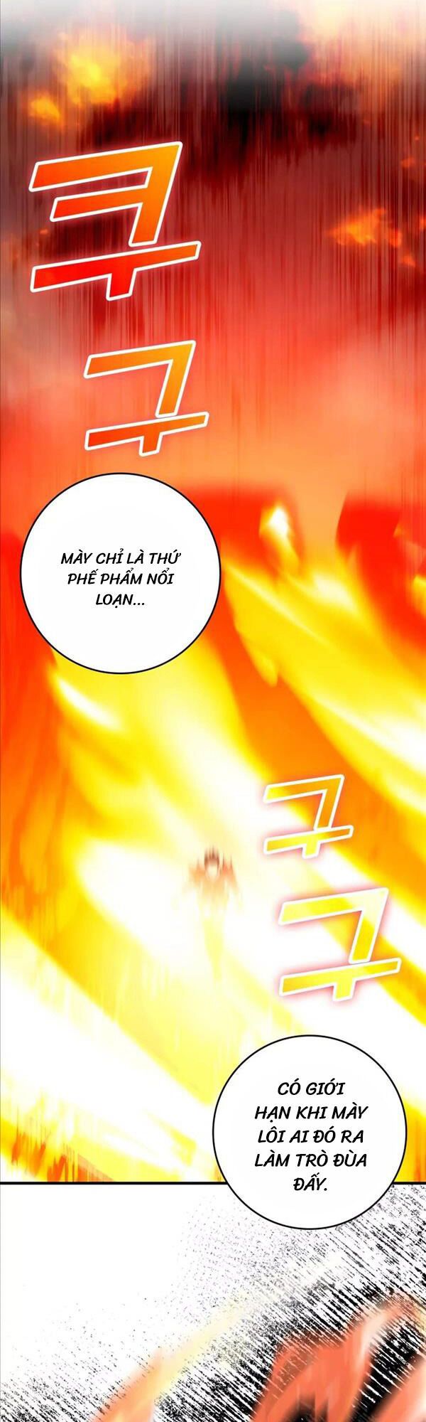 đọc truyện Người Chơi Cấp Tối Đa Chương 23 ảnh 45 tại Thiên Thai Truyện