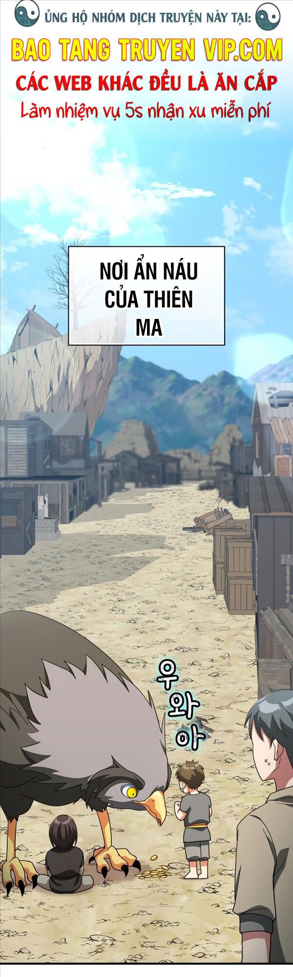 đọc truyện Người Chơi Cấp Tối Đa Chương 24 ảnh 3 tại Thiên Thai Truyện