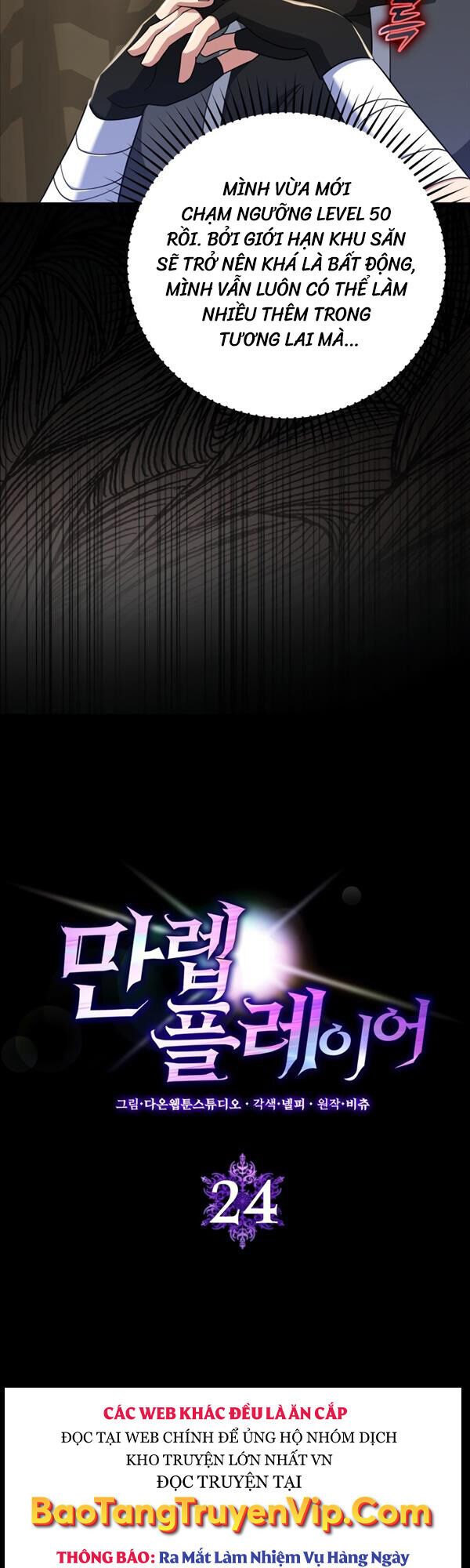 đọc truyện Người Chơi Cấp Tối Đa Chương 24 ảnh 12 tại Thiên Thai Truyện