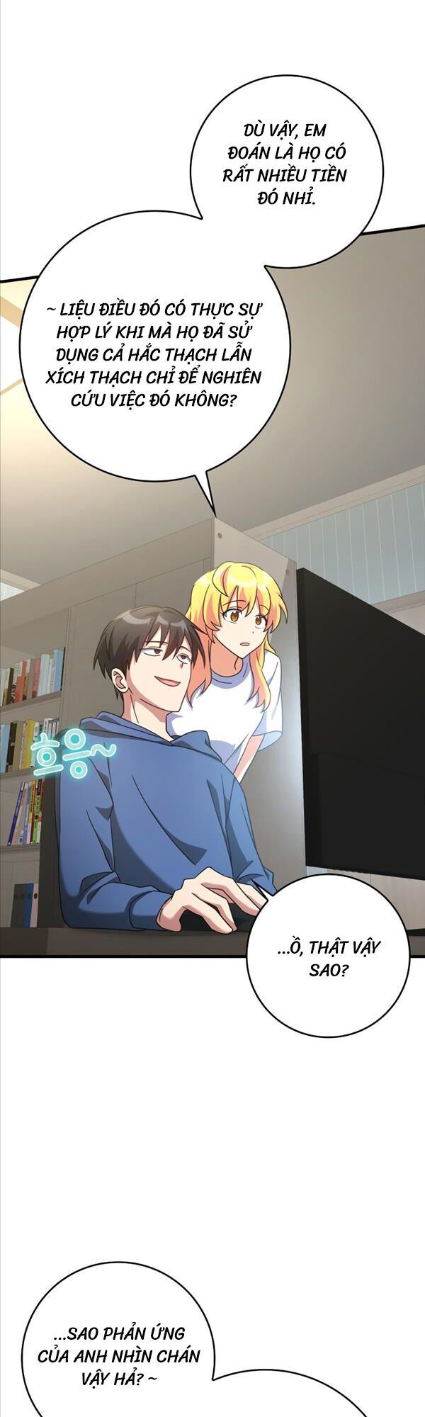 đọc truyện Người Chơi Cấp Tối Đa Chương 24 ảnh 32 tại Thiên Thai Truyện