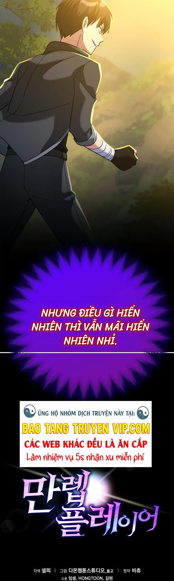 đọc truyện Người Chơi Cấp Tối Đa Chương 24 ảnh 67 tại Thiên Thai Truyện