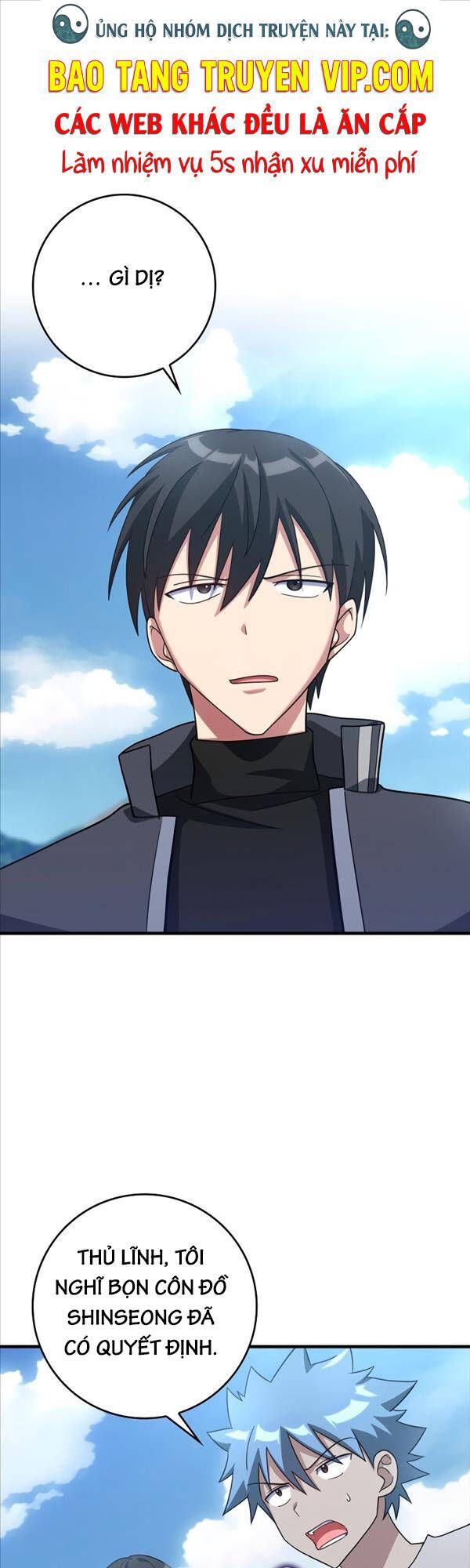 đọc truyện Người Chơi Cấp Tối Đa Chương 26 ảnh 3 tại Thiên Thai Truyện