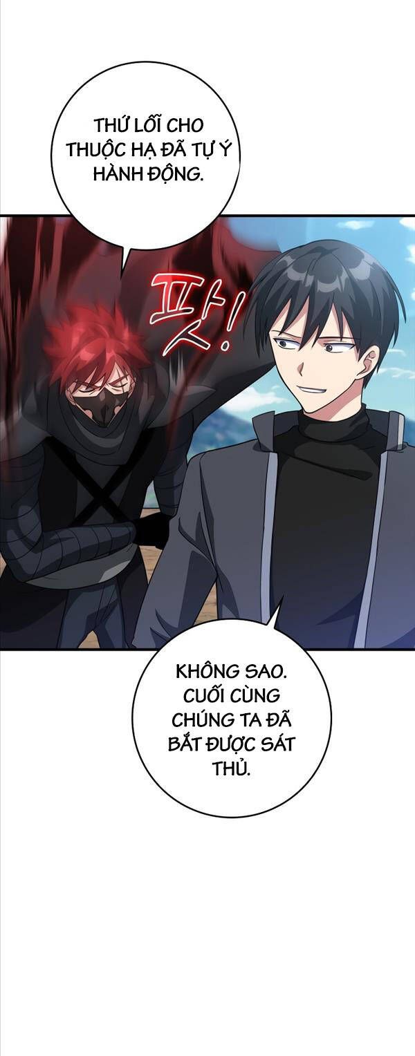 đọc truyện Người Chơi Cấp Tối Đa Chương 26 ảnh 47 tại Thiên Thai Truyện