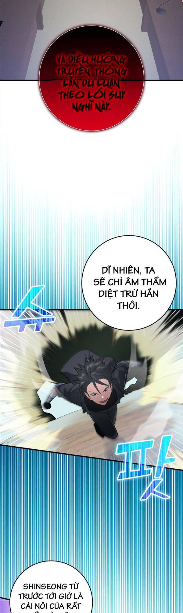 đọc truyện Người Chơi Cấp Tối Đa Chương 27 ảnh 46 tại Thiên Thai Truyện