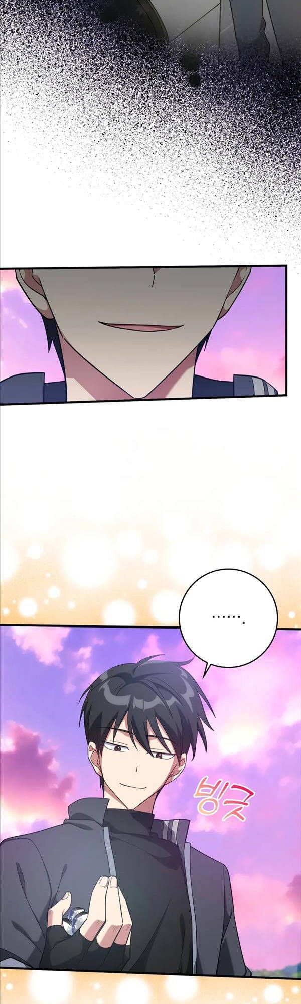 đọc truyện Người Chơi Cấp Tối Đa Chương 28 ảnh 16 tại Thiên Thai Truyện