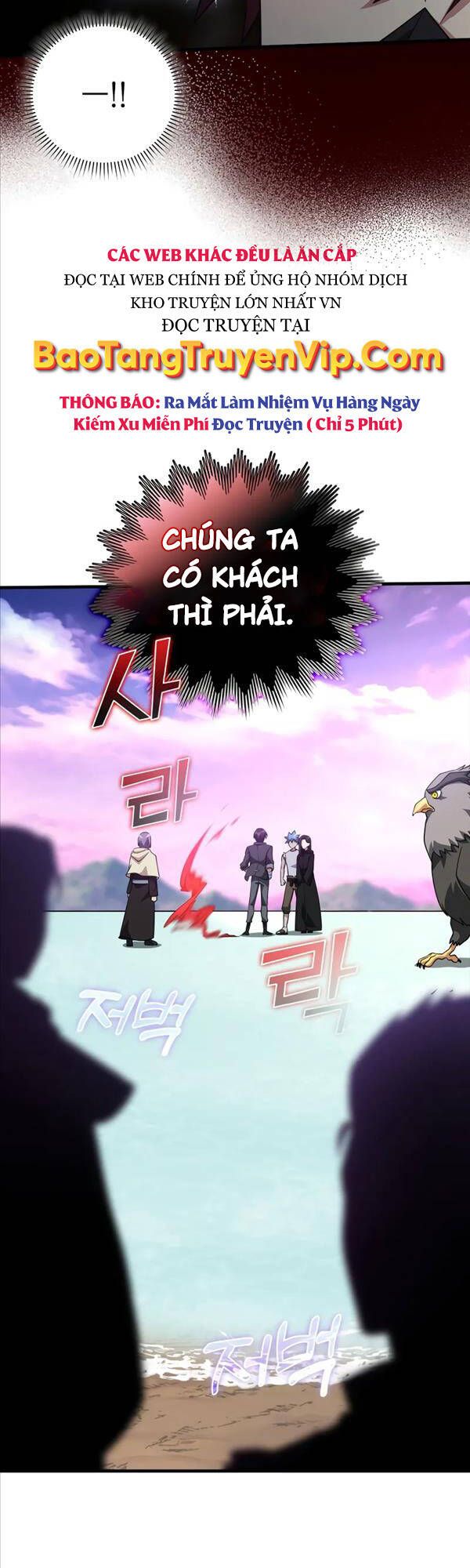 đọc truyện Người Chơi Cấp Tối Đa Chương 28 ảnh 18 tại Thiên Thai Truyện