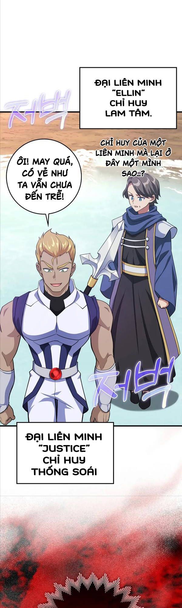 đọc truyện Người Chơi Cấp Tối Đa Chương 28 ảnh 19 tại Thiên Thai Truyện