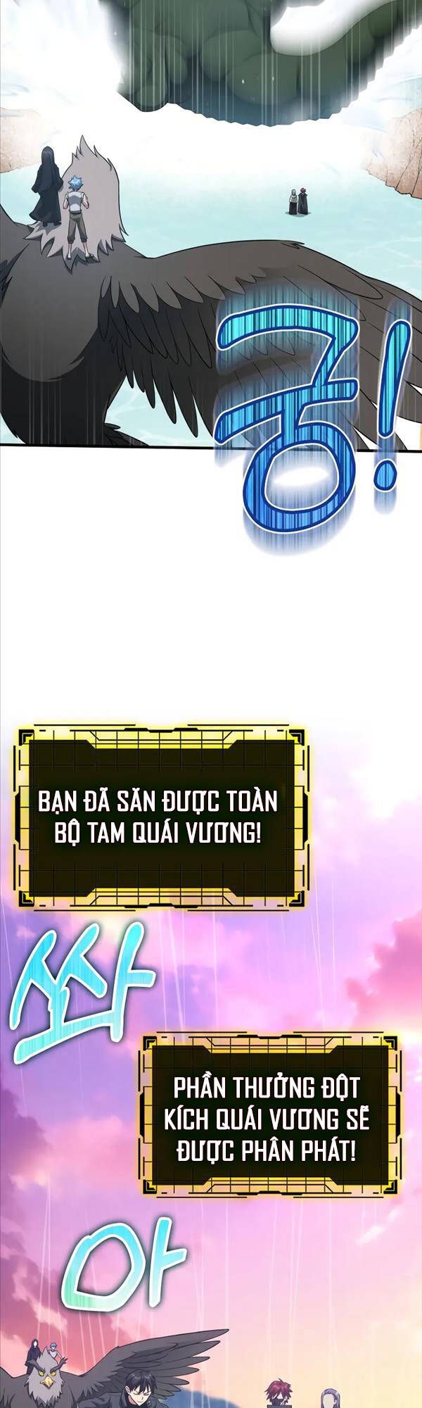 đọc truyện Người Chơi Cấp Tối Đa Chương 28 ảnh 6 tại Thiên Thai Truyện