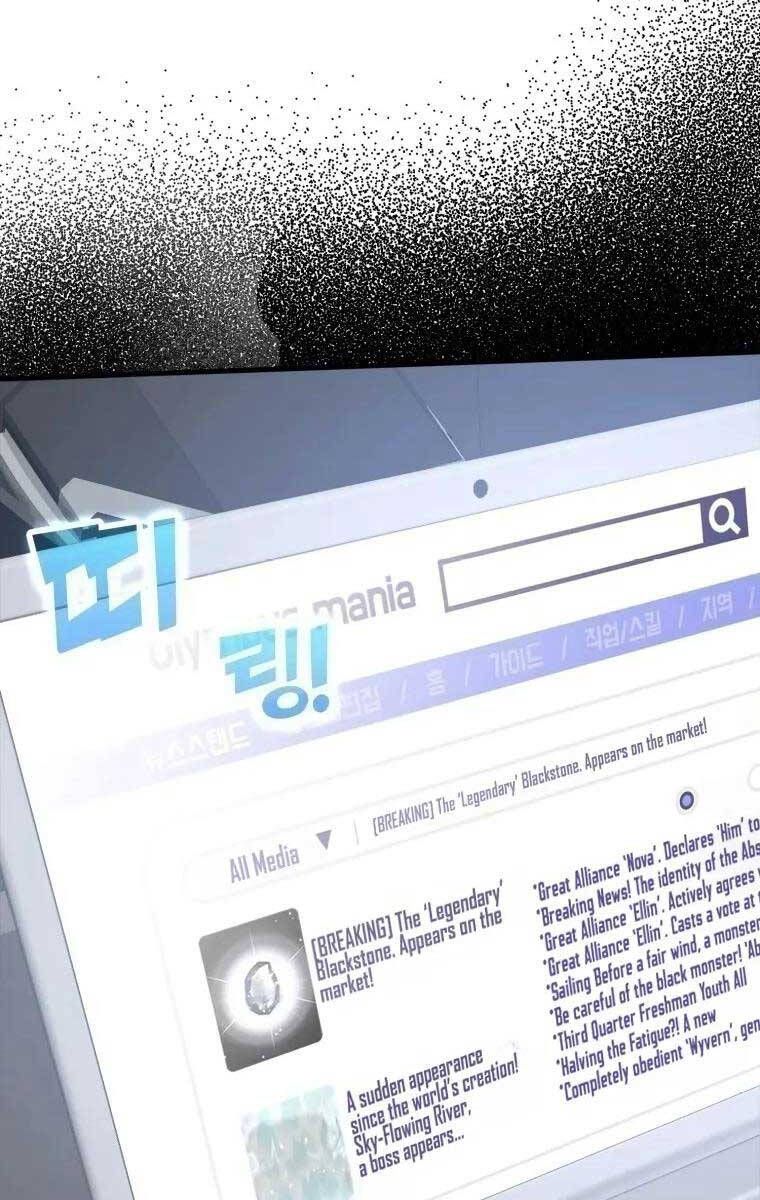 đọc truyện Người Chơi Cấp Tối Đa Chương 29 ảnh 93 tại Thiên Thai Truyện