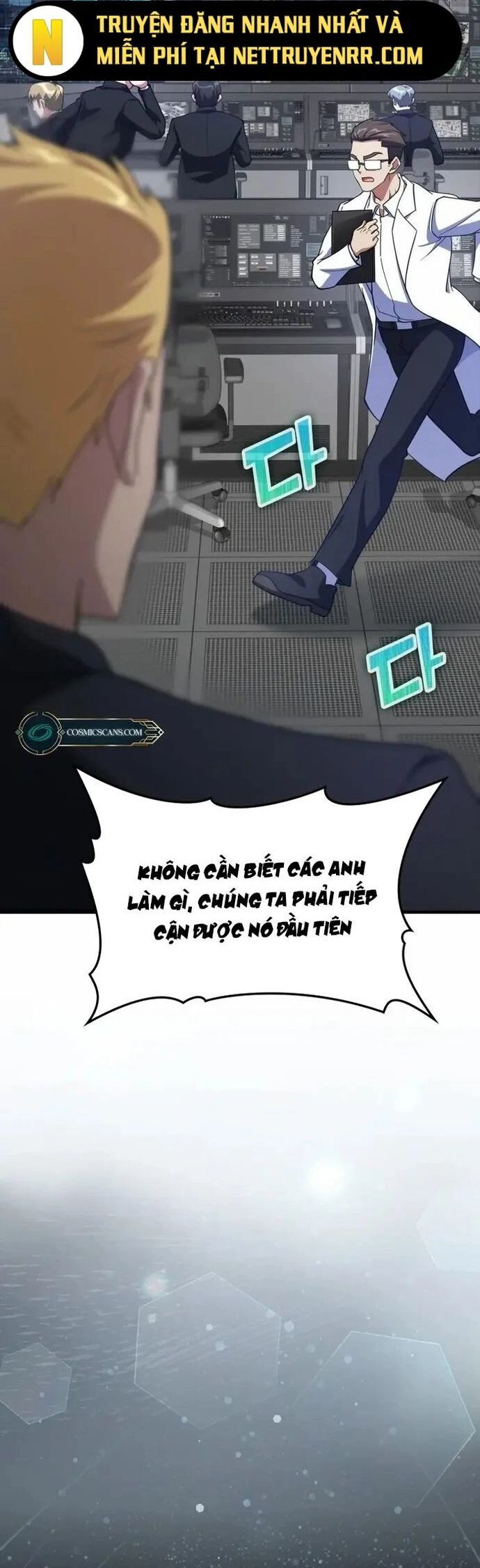 đọc truyện Người Chơi Cấp Tối Đa Chương 30 ảnh 4 tại Thiên Thai Truyện