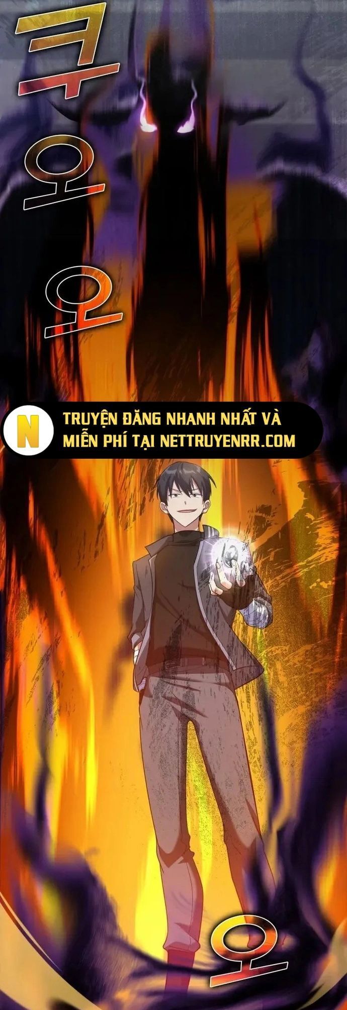 đọc truyện Người Chơi Cấp Tối Đa Chương 30 ảnh 33 tại Thiên Thai Truyện