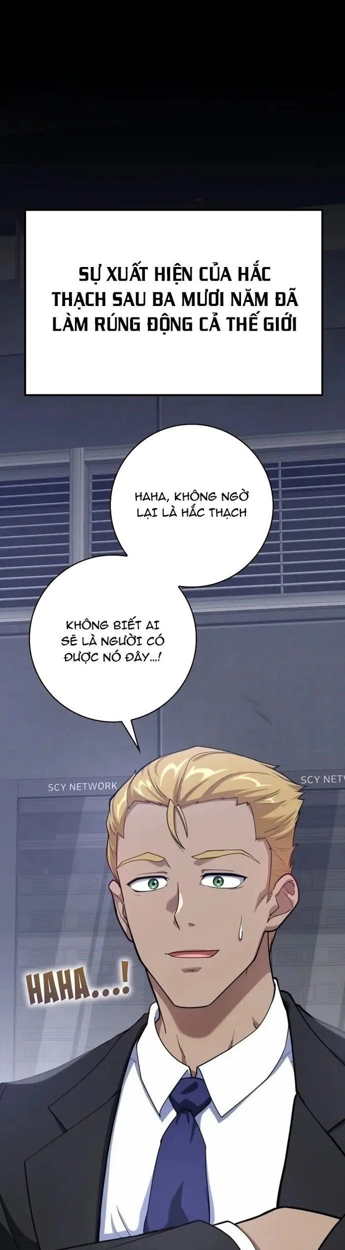 đọc truyện Người Chơi Cấp Tối Đa Chương 30 ảnh 7 tại Thiên Thai Truyện