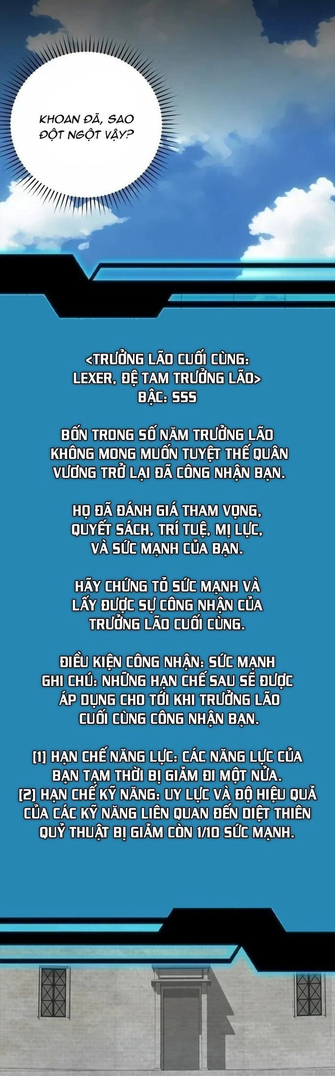 đọc truyện Người Chơi Cấp Tối Đa Chương 31 ảnh 13 tại Thiên Thai Truyện
